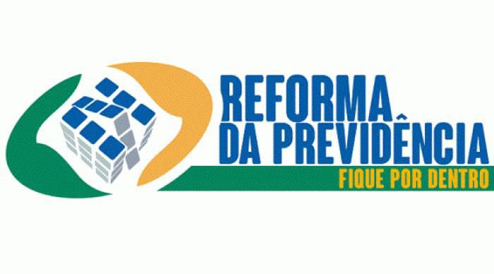 E O QUE PRETENDE A REFORMA DA PREVIDÊNCIA?